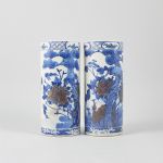 1202 3199 BRUSH VASES